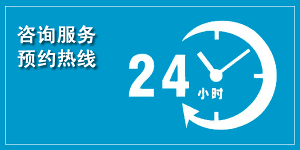 洛陽(yáng)瀍河回族區(qū)吊裝搬家，助力洛陽(yáng)高層住宅搬家